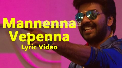 Mannenna Vepenna Song Poster