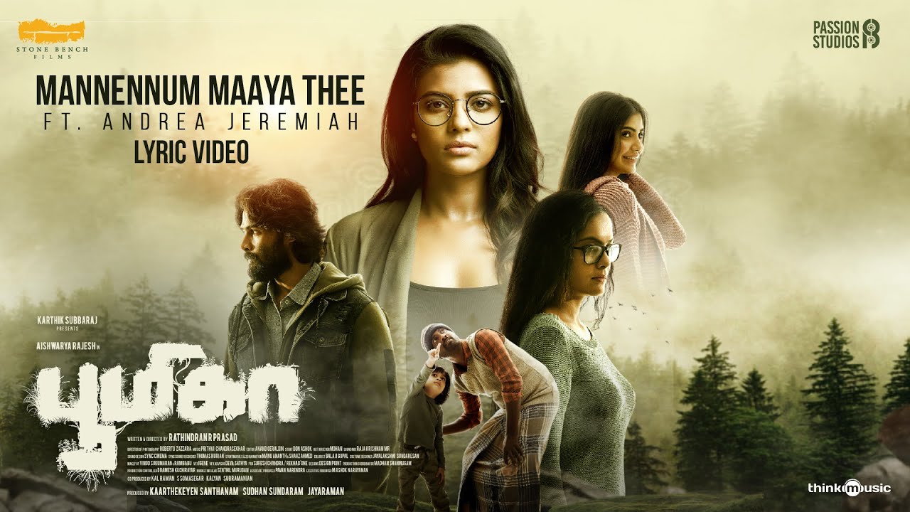 Mannennum Maaya Thee Song Poster
