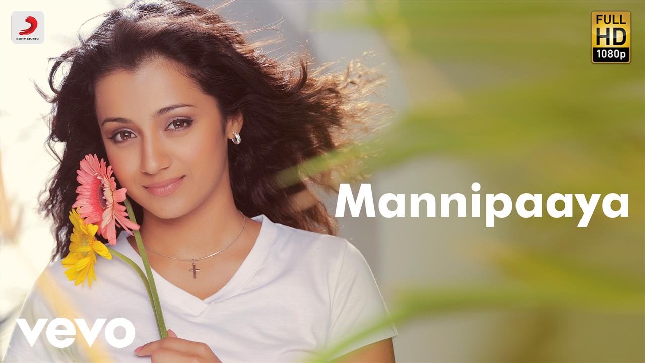 Mannipaaya Song Poster