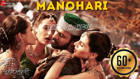 Manogari Song Poster