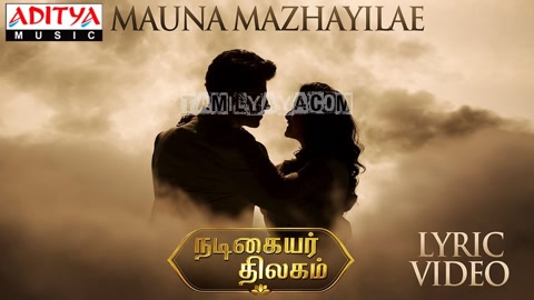 Mauna Mazhaiyilae Song Poster