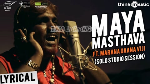 Maya Masthava Song Poster