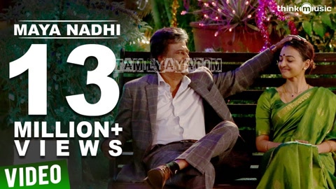 Maya Nadhi Song Poster
