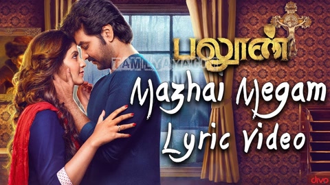 Mazhai Megam Song Poster