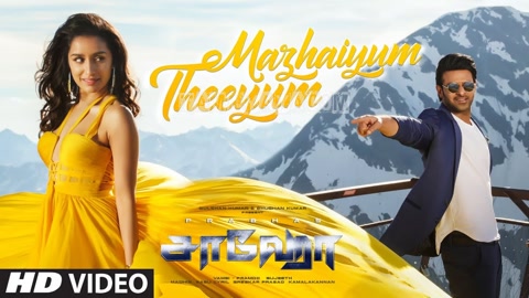 Mazhaiyum Theeyum Song Poster