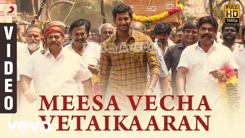 Meesa Vecha Vettaikaaran Song Poster