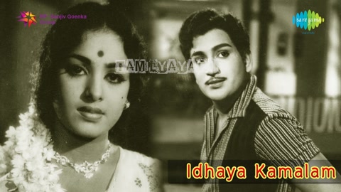 Melathai Mella Thattu Mama Song Poster