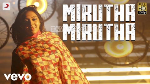 Mirutha Mirutha Song Poster