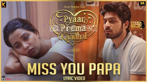 Miss You Papa Song Poster