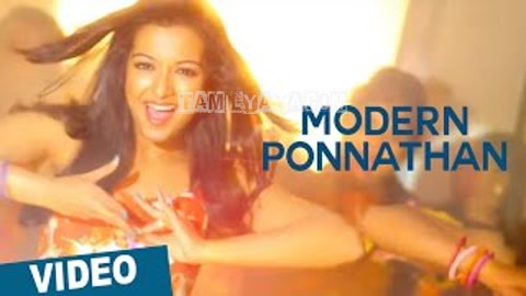 Modern Ponnathan Song Poster