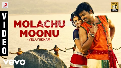 Molachu Moonu Song Poster