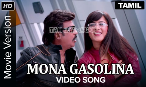 Mona Gasolina Song Poster