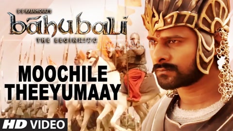 Moochile Theeyumaay Song Poster