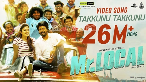 Mr.Local Theme Song Poster