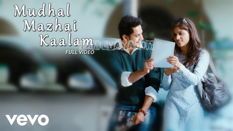 Mudhal Mazhai Kaalam Song Poster