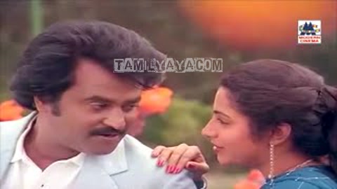 Muthamizh Kaviyae Song Poster