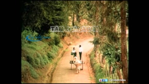 Muththaana Muththam Song Poster