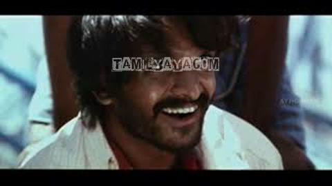 Na Dharmanda Song Poster