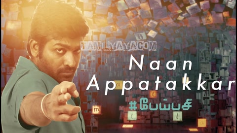 Naan Appatakkar Song Poster