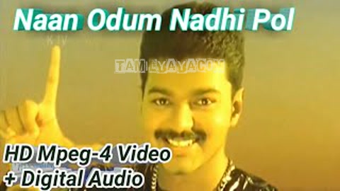 Naan Odum Nadhi Song Poster