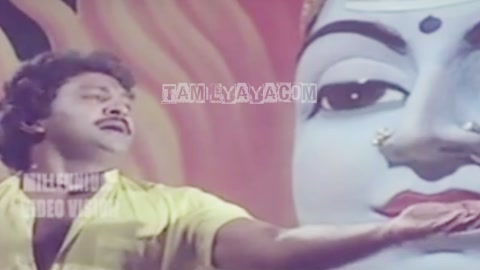Naan Thedum Dhevadhaiye Song Poster