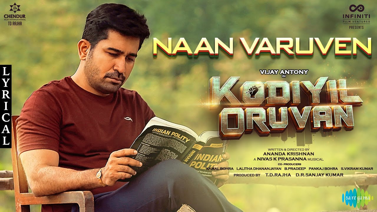 Naan Varuven Song Poster