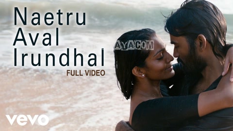 Naetru Aval Song Poster