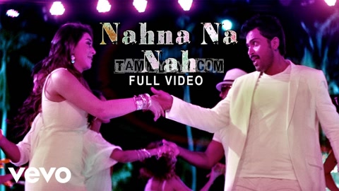 Nahna Na Nah Song Poster