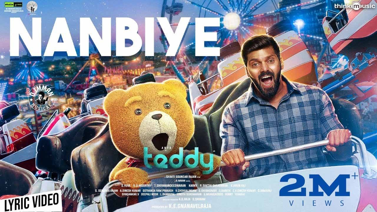 Nanbiye Song Poster