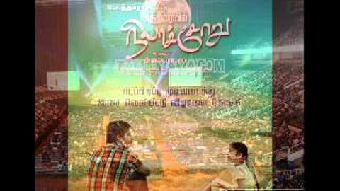 Nandri Solla Vendum Song Poster