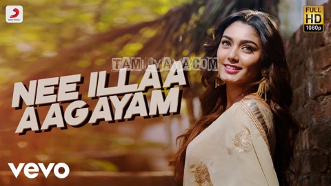 Nee Illaa Aagayam Song Poster