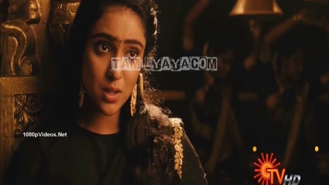 Nee Kidaithai Song Poster
