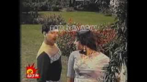 Nee Pogum Idamellam Song Poster