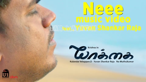 Neee Song Poster