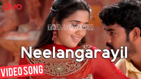 Neelangarayil Song Poster