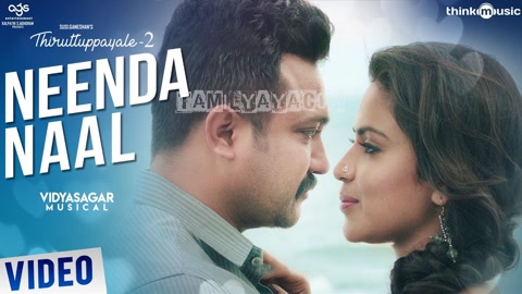 Neenda Naal Song Poster