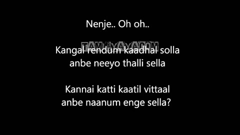 Nenje Nenje Song Poster