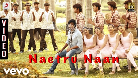 Netru Naan Paarthathum Song Poster