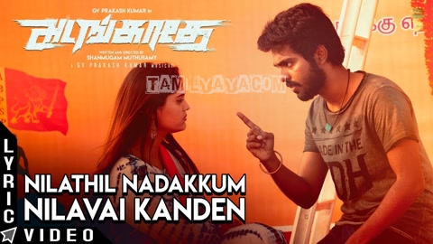 Nilathil Nadakkum Song Poster