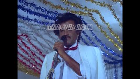 Nooru Varusham Female Song Poster