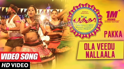 Ola Veedu Nallaala Song Poster