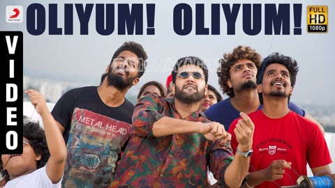 Oliyum Oliyum Song Poster