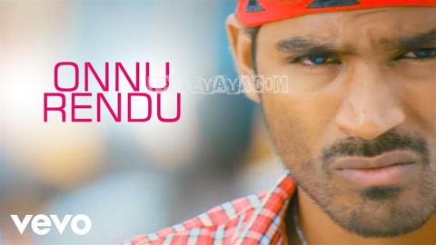 Onnu Rendu Song Poster