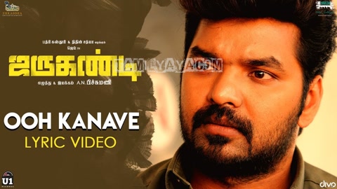 Ooh Kanave Song Poster