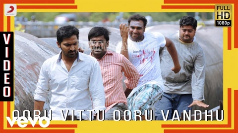 Ooru Vittu Ooru Vandhu Remix Song Poster