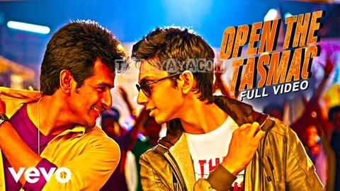 Open The Tasmac Song Poster