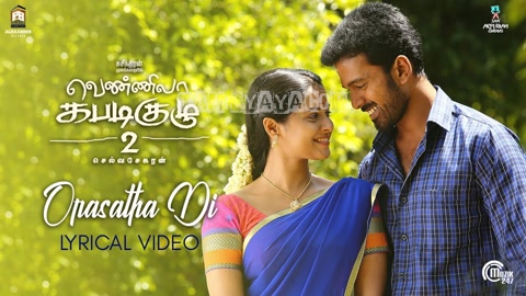 Orasatha Di Song Poster