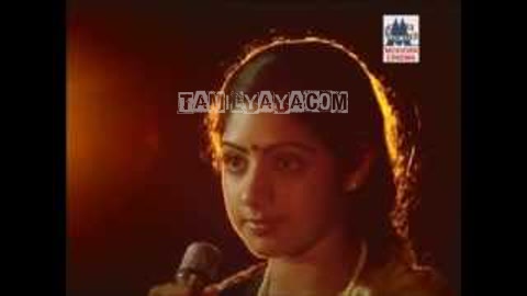 Oru Iniya Manadhu Isaiyai Song Poster