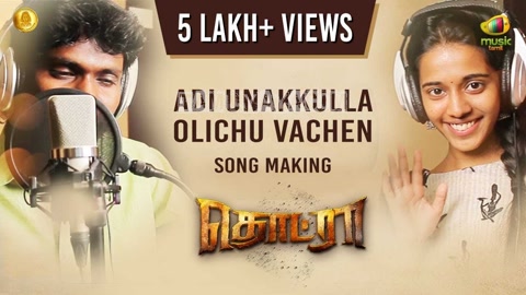 Oru Kadhal Kalavani Song Poster