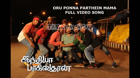 Oru Ponna Parthein Mama Song Poster